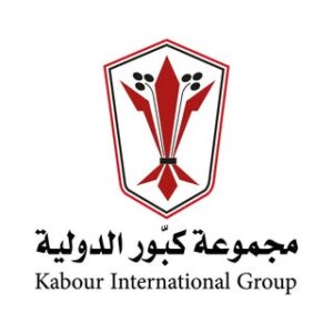 مجموعة كبور الدولية / كبور للصناعة والتجارة