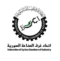 اتحاد غرف الصناعة