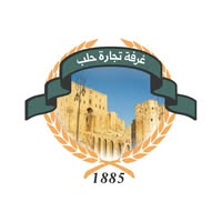 تجارة حلب