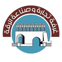 تجارة وصناعة الرقة