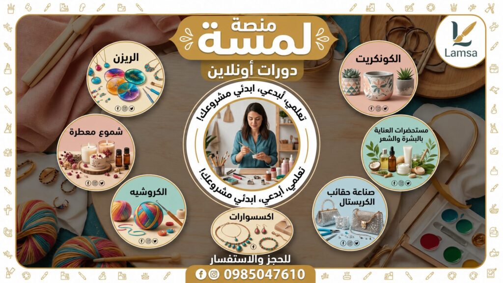 بلي